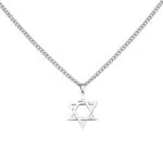 שרשרת מגן דוד בגוון כסף