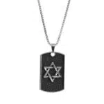 שרשרת דיסקית עם מגן דוד בגוון כסף
