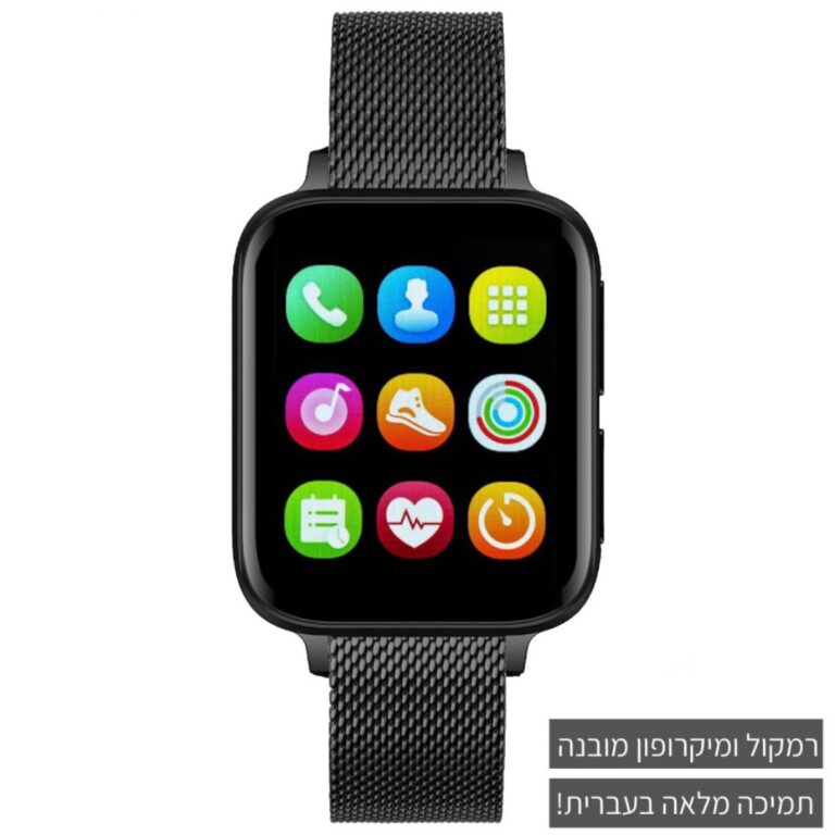 שעון חכם Pierre Richardson Smart PRT7994B + רצועה מתנה! תמונה ראשית